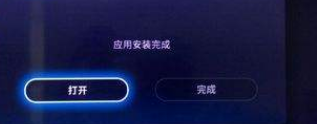 乐视手机格机方法 乐视x620格机解锁教程
