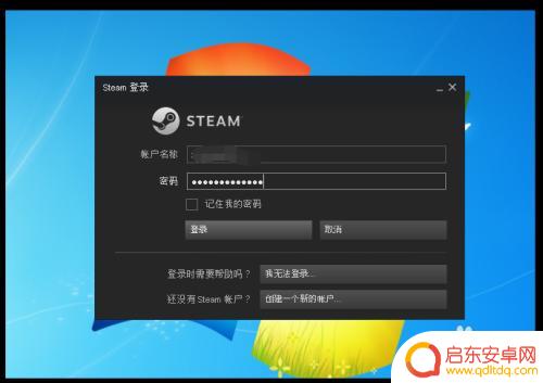 Steam资料背景怎么么?掌握Steam资料背景的关键信息