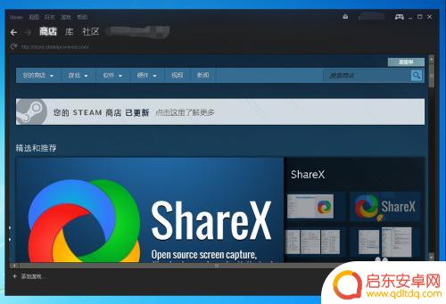 Steam资料背景怎么么?掌握Steam资料背景的关键信息