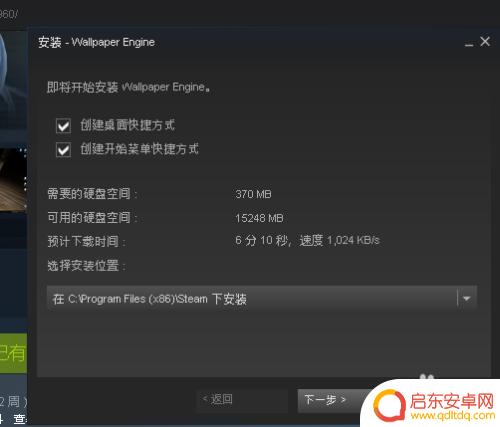 Steam资料背景怎么么?掌握Steam资料背景的关键信息