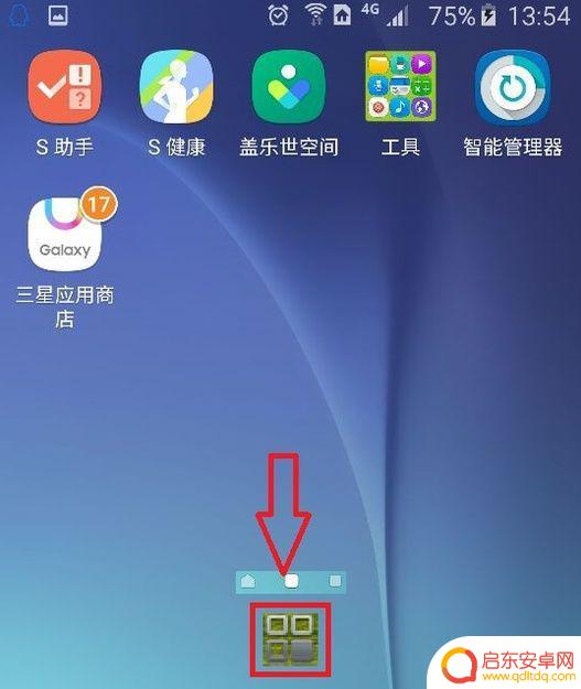 联想手机应用怎么打开(联想手机应用商店)