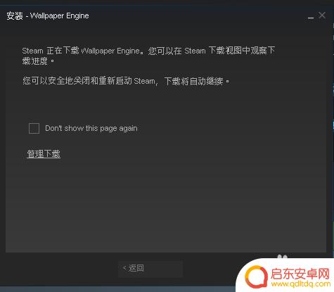 Steam资料背景怎么么?掌握Steam资料背景的关键信息