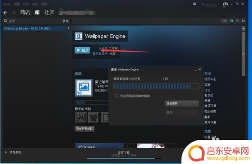 Steam资料背景怎么么?掌握Steam资料背景的关键信息
