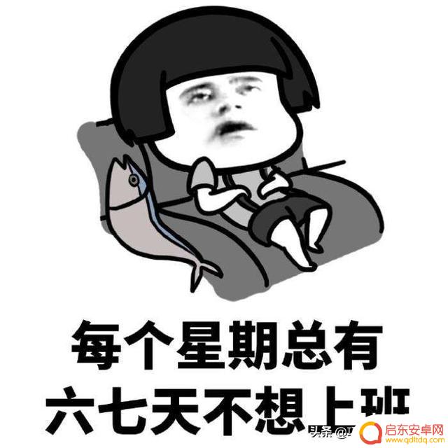 吊灯好笑抖音文案(吊灯好笑抖音文案搞笑)