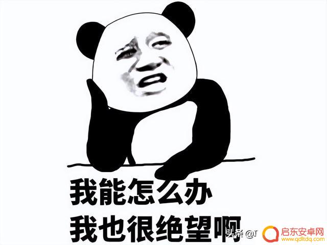 吊灯好笑抖音文案(吊灯好笑抖音文案搞笑)