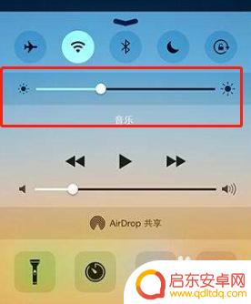 苹果手机怎么设置隐私屏幕 iPhone屏幕防偷窥功能怎么设置