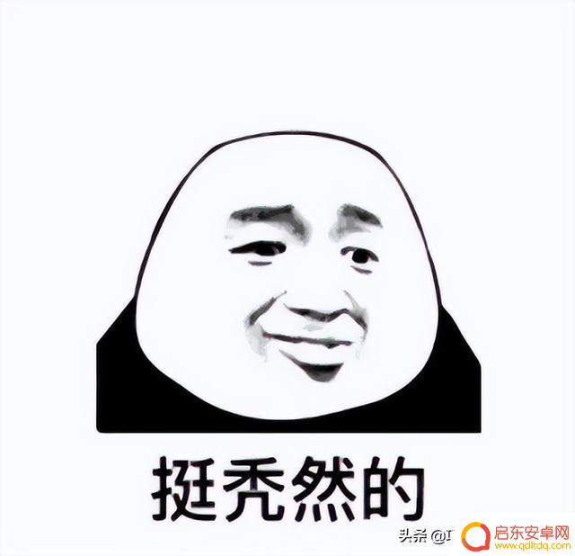 吊灯好笑抖音文案(吊灯好笑抖音文案搞笑)