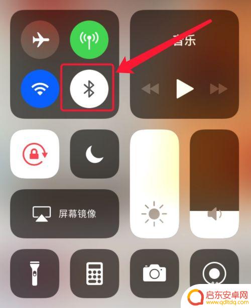 两台手机互传照片该怎么操作 两个iPhone怎么互相传送照片