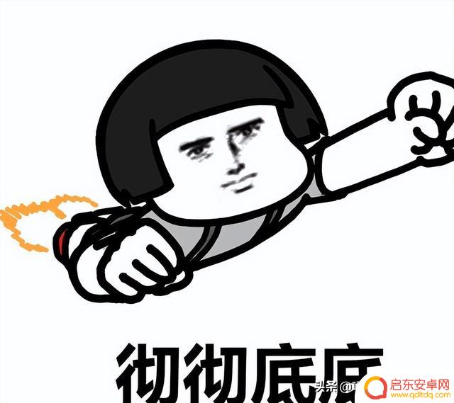 吊灯好笑抖音文案(吊灯好笑抖音文案搞笑)