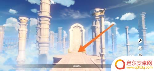 原神雪地怎么点篝火 原神篝火怎么搭建