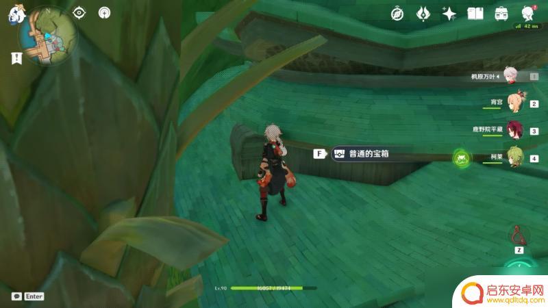 原神代价后续任务 《原神》隐藏任务代价完成攻略奖励内容