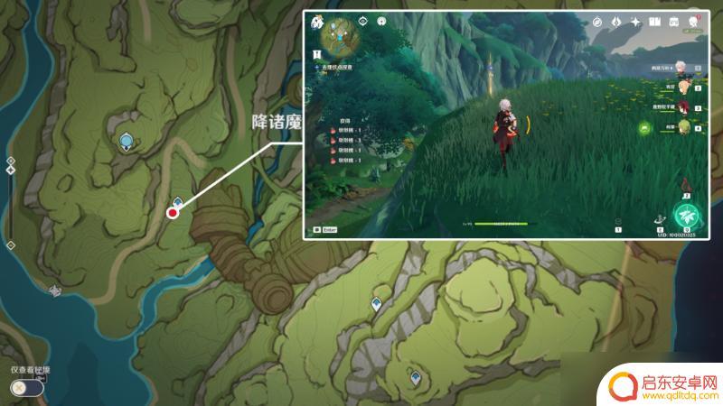 原神代价后续任务 《原神》隐藏任务代价完成攻略奖励内容