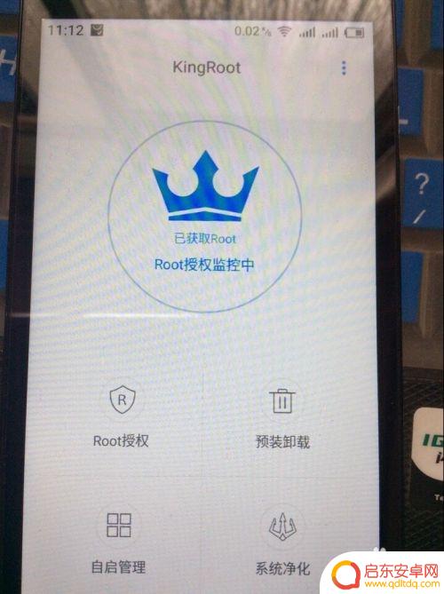 怎么设置手机音量键开关机 手机开机键坏了怎么办