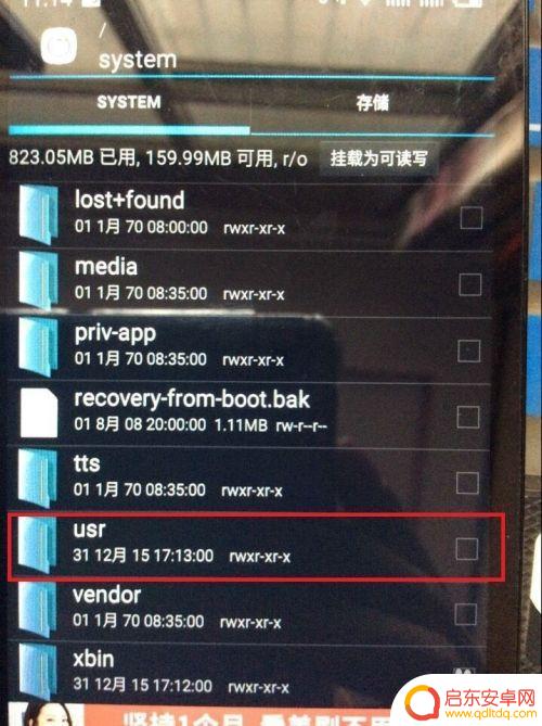怎么设置手机音量键开关机 手机开机键坏了怎么办