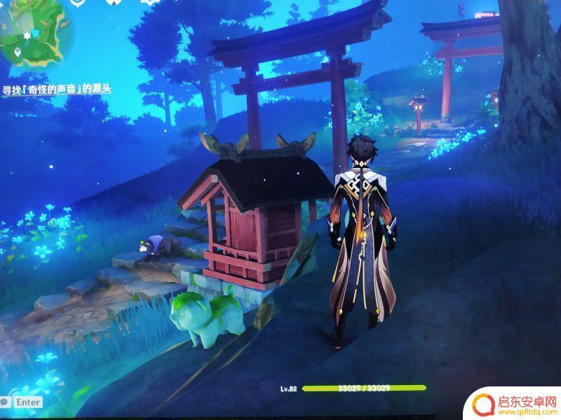 原神寻找声音的源头 原神寻找奇怪声音的源头任务攻略分享
