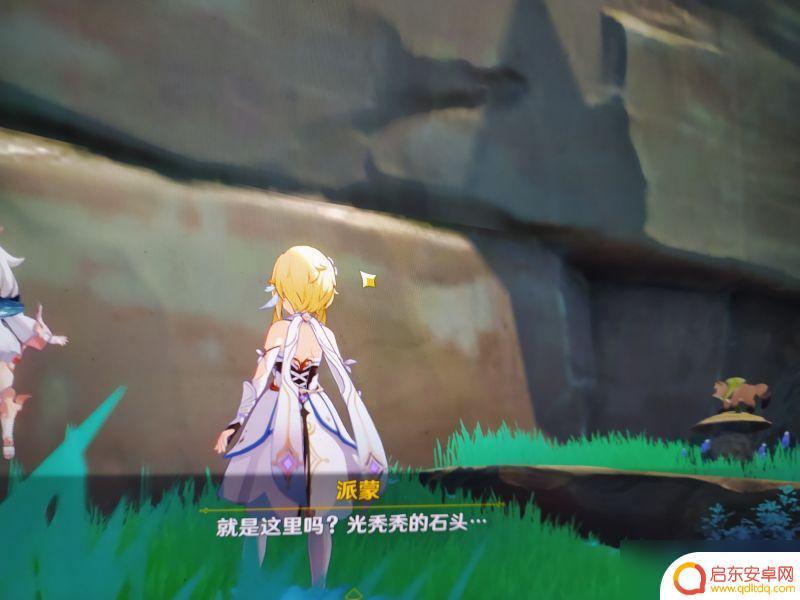 原神寻找声音的源头 原神寻找奇怪声音的源头任务攻略分享