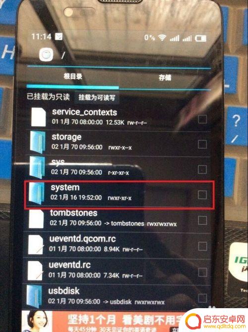 怎么设置手机音量键开关机 手机开机键坏了怎么办