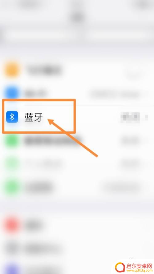 抛光布怎么连接苹果手机 苹果抛光布可以连接手机吗