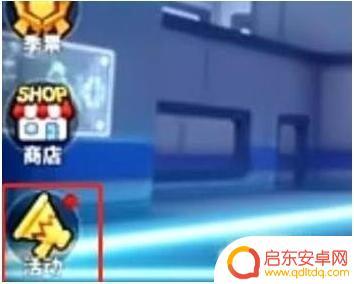 香肠派对,兑换码 《香肠派对》2023糖果兑换码大全下载