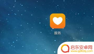 如何判断手机话筒坏了 华为手机麦克风坏了怎么办