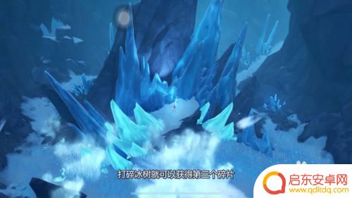原神雪山芬德尼尔怎么去?一步步教你如何到达雪山芬德尼尔