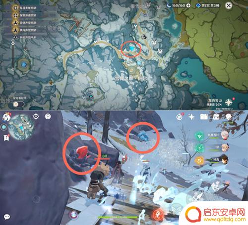 原神雪山远古坚冰在哪？探寻原神世界中雪山远古坚冰的位置
