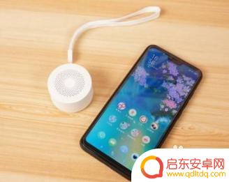 红米手机蓝牙耳机连接方法 红米蓝牙耳机如何连接