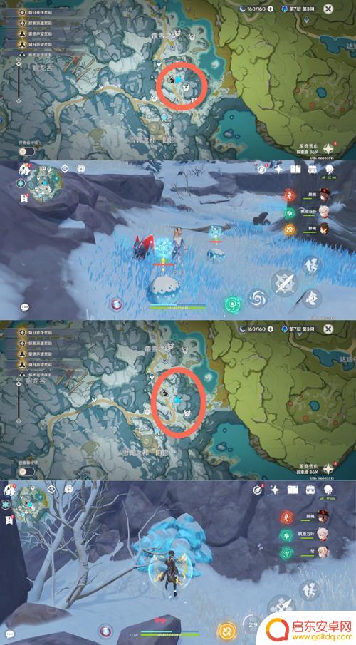 原神雪山远古坚冰在哪？探寻原神世界中雪山远古坚冰的位置