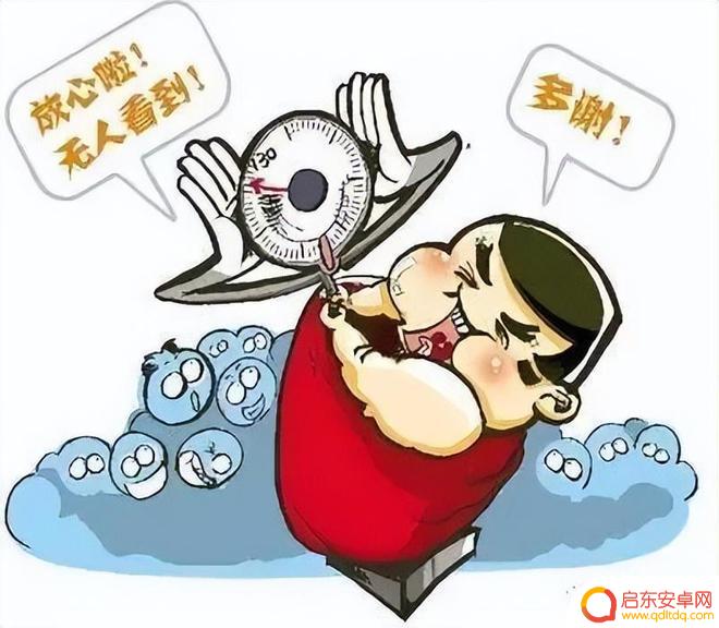 手机防窥膜 保护隐私却伤了眼睛?工 防窥膜对眼睛的伤害有哪些