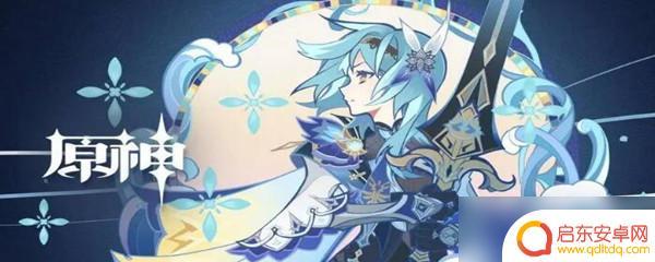 原神免费新手10连抽 如何进行原神第一次免费10连抽