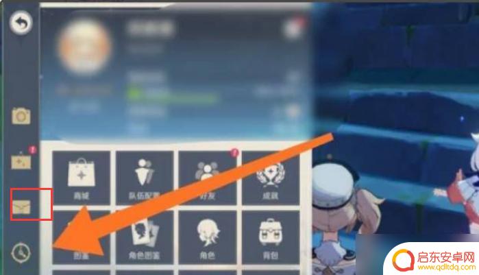 原神免费新手10连抽 如何进行原神第一次免费10连抽