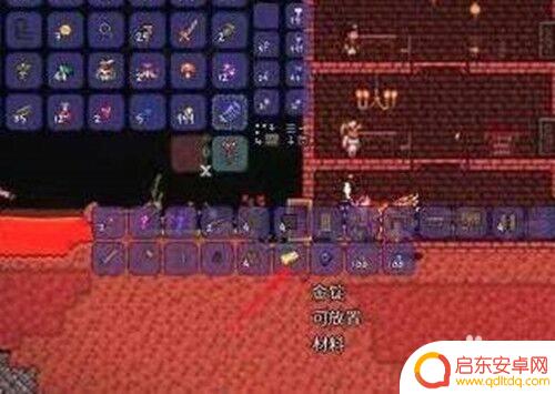泰拉瑞亚黄金皇冠如何制作 泰拉瑞亚史莱姆王冠怎么制作