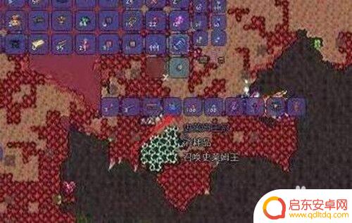 泰拉瑞亚黄金皇冠如何制作 泰拉瑞亚史莱姆王冠怎么制作