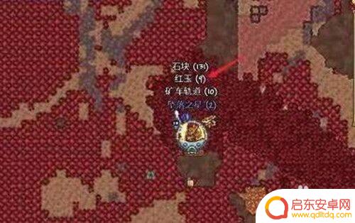 泰拉瑞亚黄金皇冠如何制作 泰拉瑞亚史莱姆王冠怎么制作