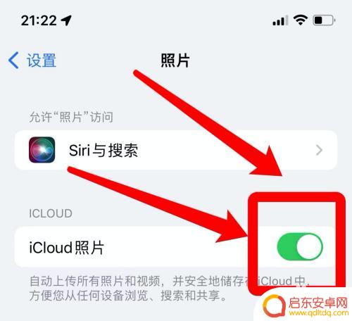 为什么手机存不了录屏iphone 苹果屏幕录制失败怎么办