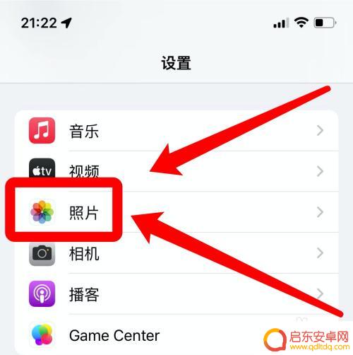 为什么手机存不了录屏iphone 苹果屏幕录制失败怎么办