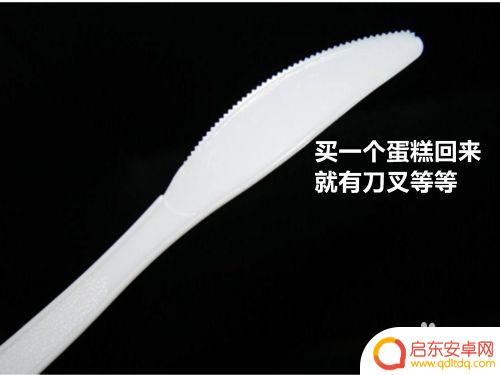怎么去除手机指环 手机指环的拆卸方法