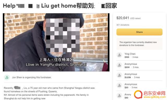 抖音行者东谈西说(行者东谈西说视频)