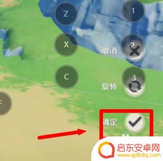原神家园要什么条件 如何在原神中邀请自己的角色入驻家园