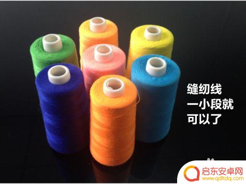 怎么去除手机指环 手机指环的拆卸方法
