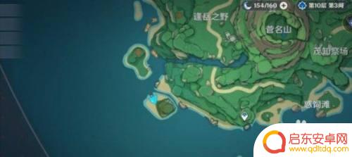 原神栖木解读石板 原神鹤观岛石板位置及解谜攻略