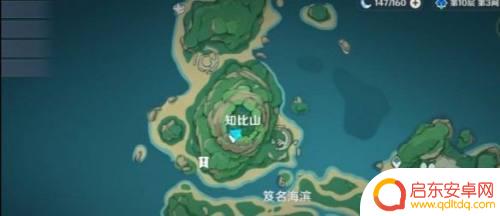 原神栖木解读石板 原神鹤观岛石板位置及解谜攻略