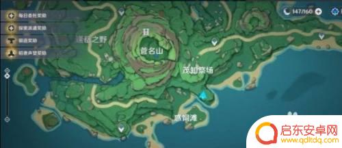 原神栖木解读石板 原神鹤观岛石板位置及解谜攻略