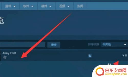 steam优惠券在哪里领 在Steam平台上如何使用优惠券购买游戏