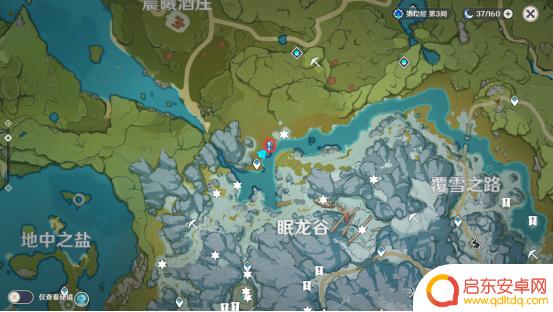 原神雪山勘探四个信标 原神回收勘测信标的具体流程是什么