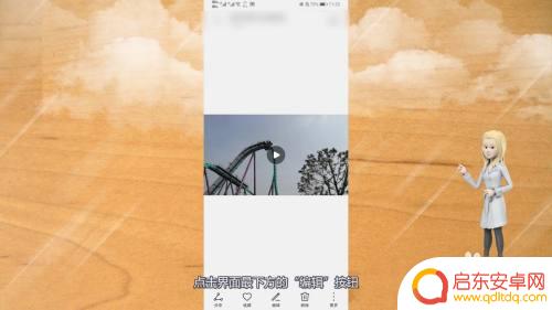 手机拍摄的视频怎么压缩 如何压缩手机录制的大视频