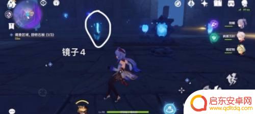 原神怎么旋转镜子?快速解决方法教程分享