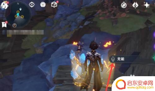 原神流明石如何补充 原神流明石能量不足怎么提高效率