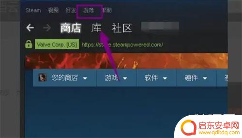 gta5怎么回到任务存档 GTA5存档消失找回方法