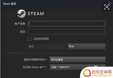 steam手机令牌绑定怎么查看 Steam手机令牌绑定几天了怎么查